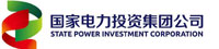 国家电投