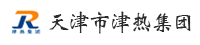 天津市津热集团
