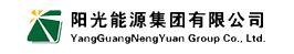 阳光能源集团有限公司