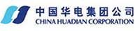 中国华电集团公司