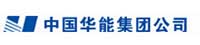 中国华能集团公司