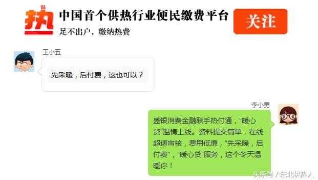 微信图片_20171014151935.jpg 微信图片_20171014151935.jpg