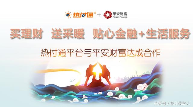 微信图片_20171014164625.jpg 微信图片_20171014164625.jpg